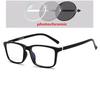 Big Frame Square Myopia Eyewear Female Male Stylish Anti-blue Light TR90 Okulary Korekcyjne 0 -0.5 -0.75 -1.0 Up To -6.0