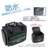 SATA Portable Tool 400 x 230 x 280 95199 Bag, mm,