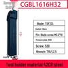 CNC Clamp-Type Vertical Mount Retaining Ring Groove Tool Holder with Kyocera Turning Inserts