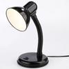 Table Lamp NEED4YOU