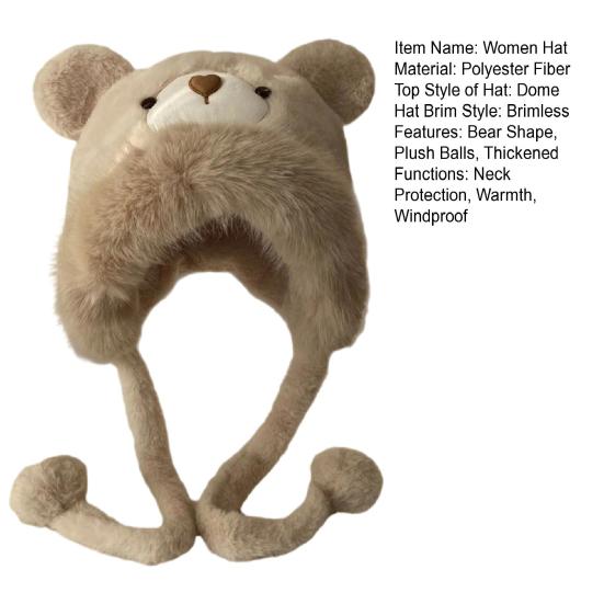 Women Hat Solid Color Thickened Plush Bear Warm Hat