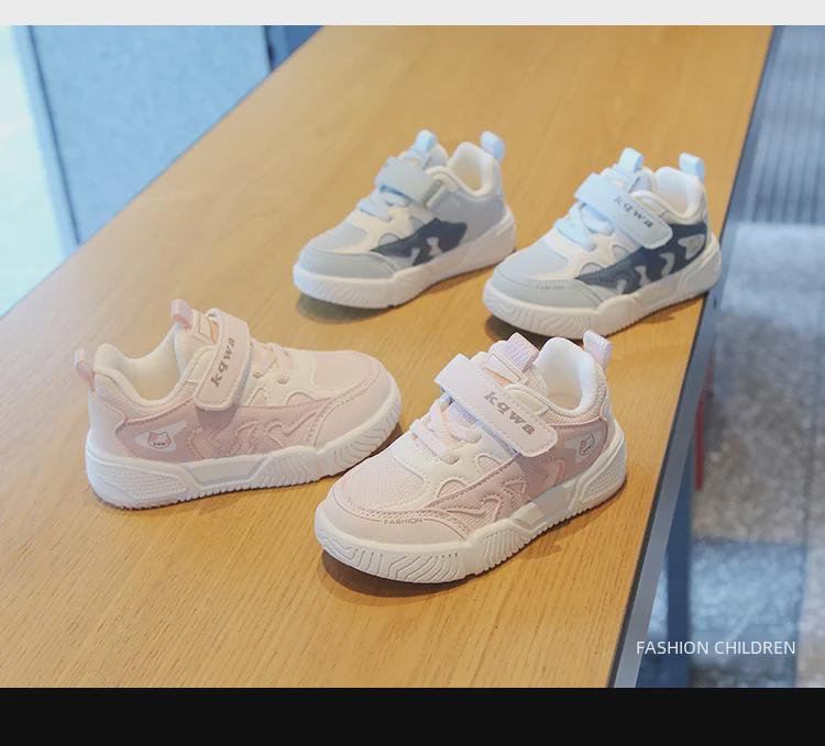 2023 Autumn Kids' Sports Shoes: Soft Soles & Breathable Design for Boys & Girls Ages 1-3