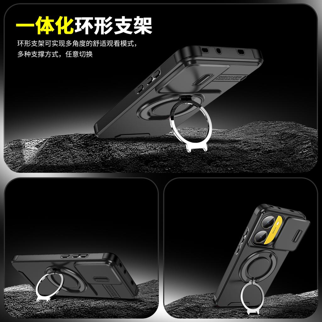 Capa For POCO X6 X7 Pro 5G Case Armor Slide Camera Lens Protection Back Cover for Xiaomi POCO X7 X6 Ring Stand Shockproof Funda