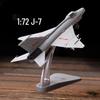 J-7 Fighter Jet Diecast Model