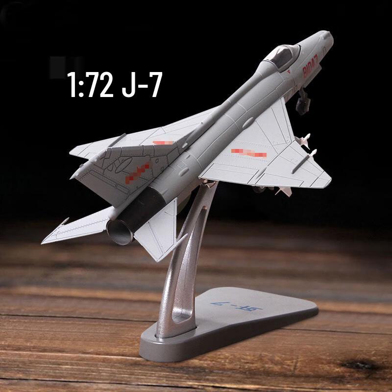J-7 Fighter Jet Diecast Model