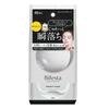 Mandom - Bifesta Micellar Cleansing Sheet