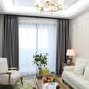 Simple Gray Wood Grain Carved Blackout Cloth Curtain Fabric Finished Product Customization