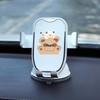 2026 Tricycle Navigation Car Phone Holder with Vacuum Suction Cup for Girls