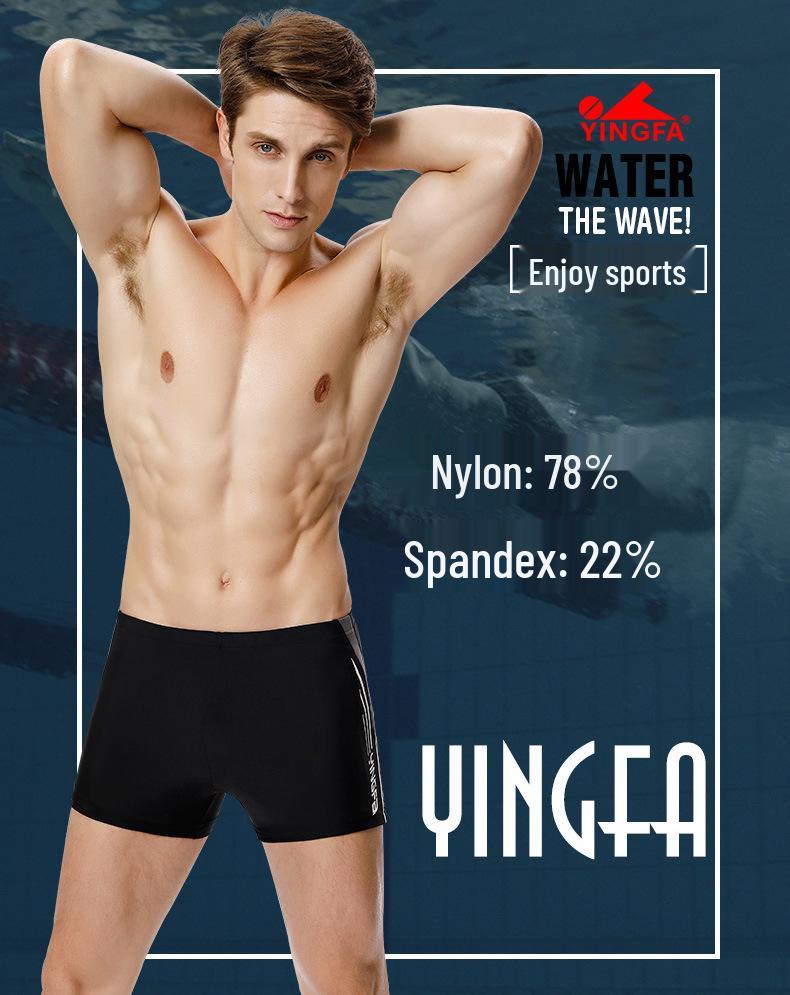 Yingfa Men's Casual Square Leg Swim Trunks Y3575 for Swimming & Water Play