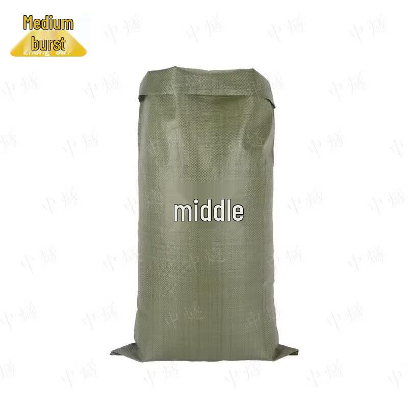 Grey Woven Packing Bag