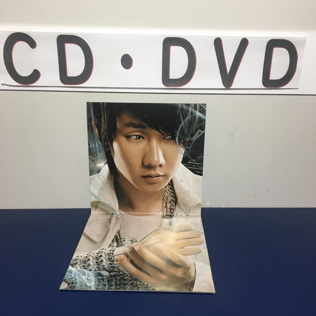 

[USED] JJ Lin, Edited by No. 89757, Singapore Edition