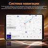 11 Zoll Tablet Octa Core Dual-Kameras Dual-SIM 4G Telefonanrufe Tablet Bluetooth WLAN 8GB 512GB ROM