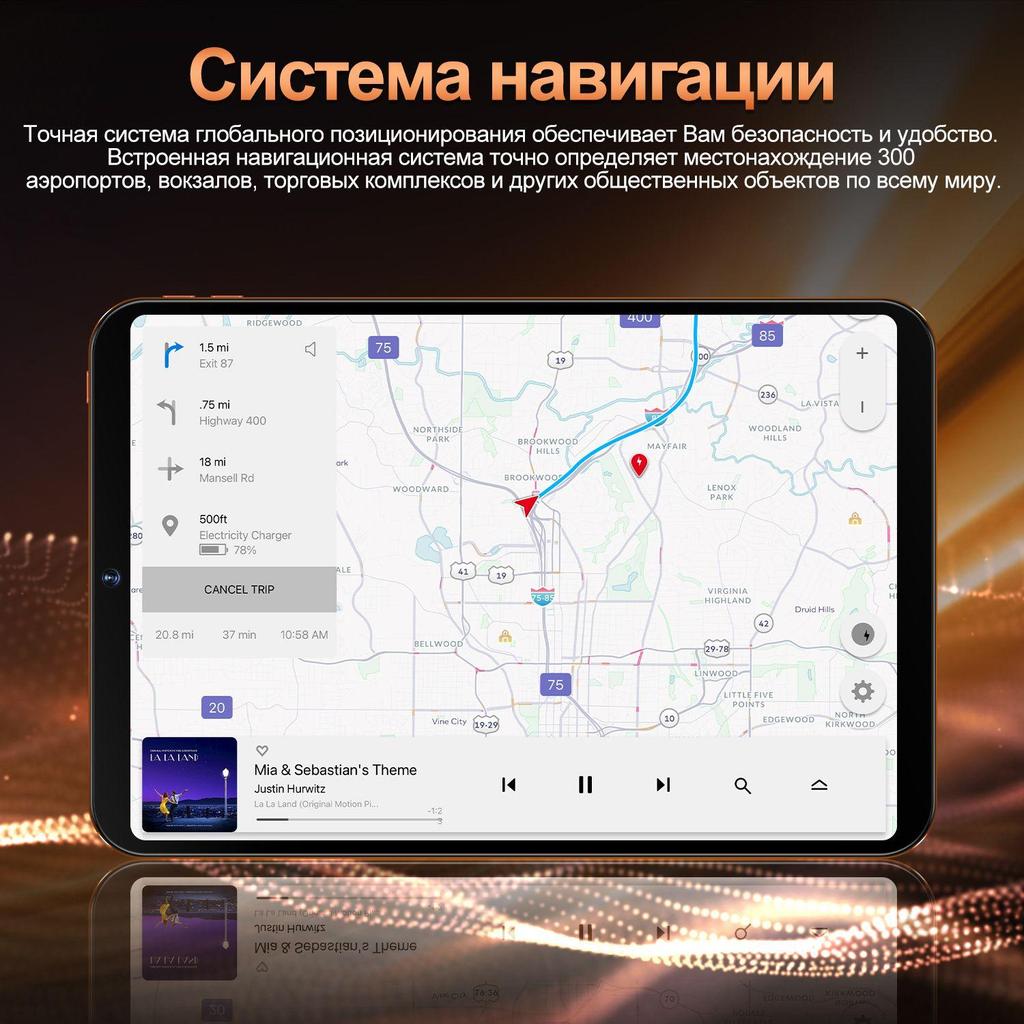 11 Zoll Tablet Octa Core Dual-Kameras Dual-SIM 4G Telefonanrufe Tablet Bluetooth WLAN 8GB 512GB ROM