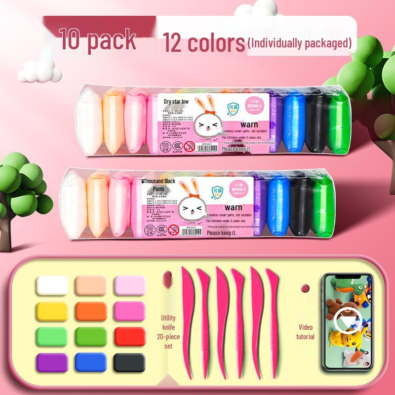 Super Light Non-Toxic Odorless Clay for Kids - 12 Colors Playdough Set