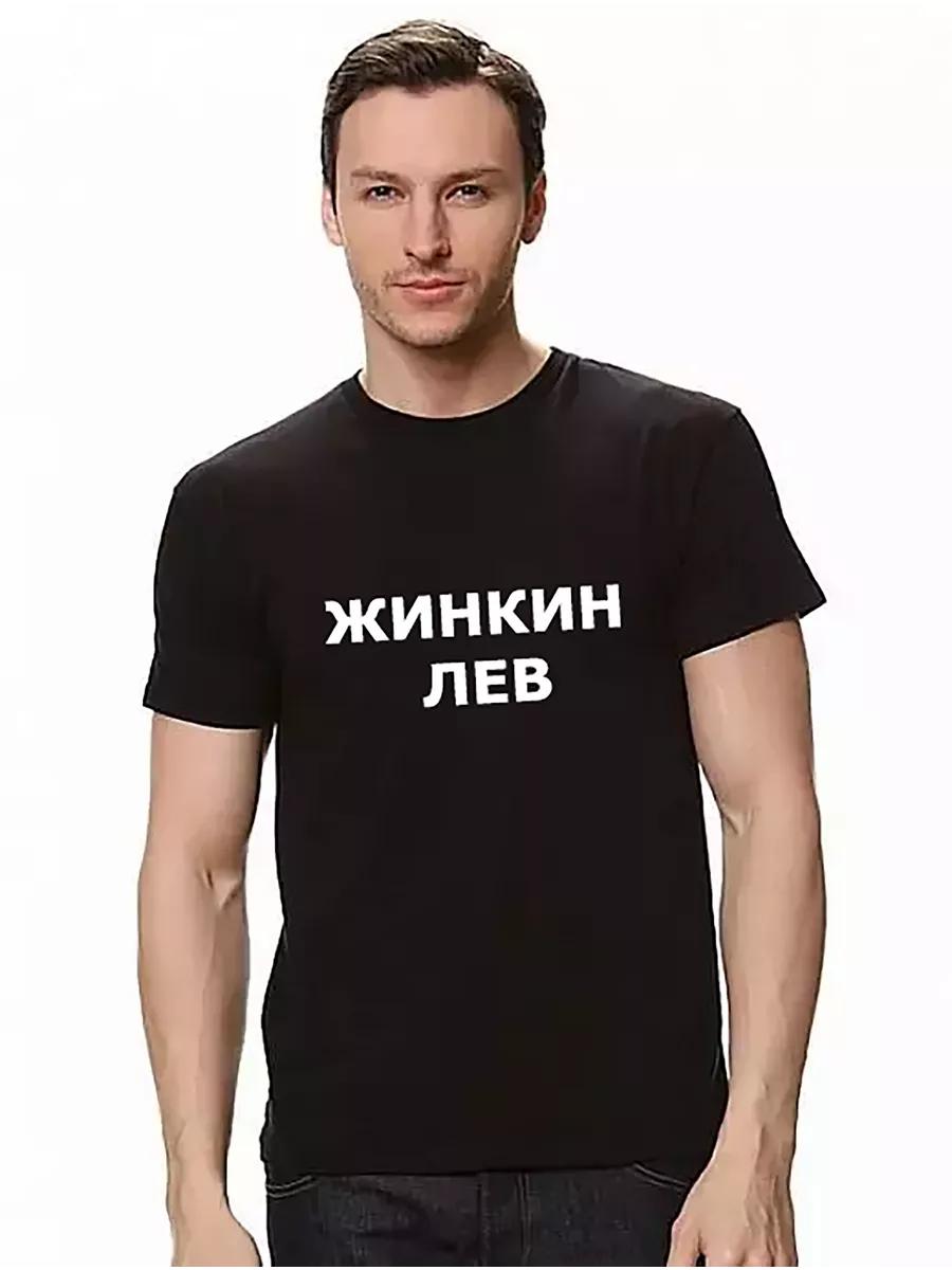 Oversized T-shirt with cat S