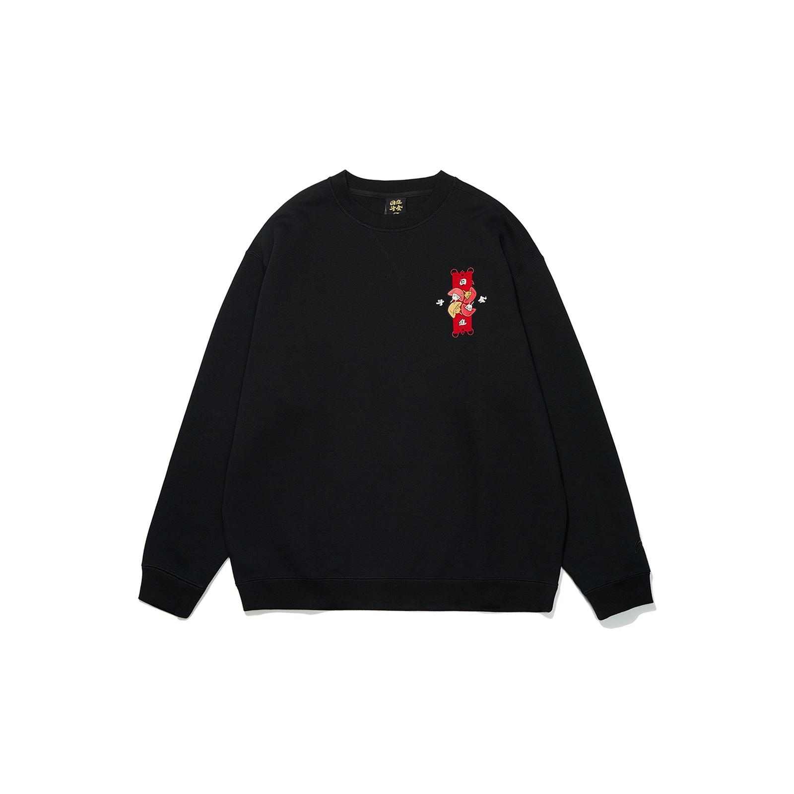 Li-Ning Rijindoujin Knit Pullover Black Men s AWDT015-3 S