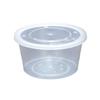 Clear Round Disposable Takeaway Food Containers