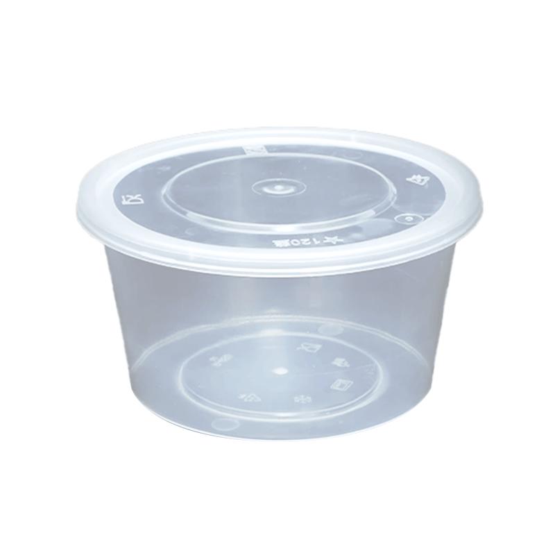 Clear Round Disposable Takeaway Food Containers
