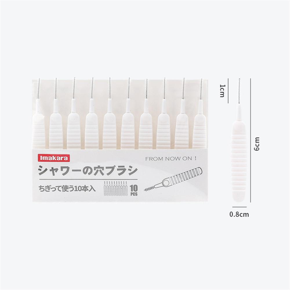 1set  Shower Head Cleaning Brush  Anti-clogging Small Brush Pore Gap Cleaning Brush  Micro Nylon Brush Toilet Accessories
