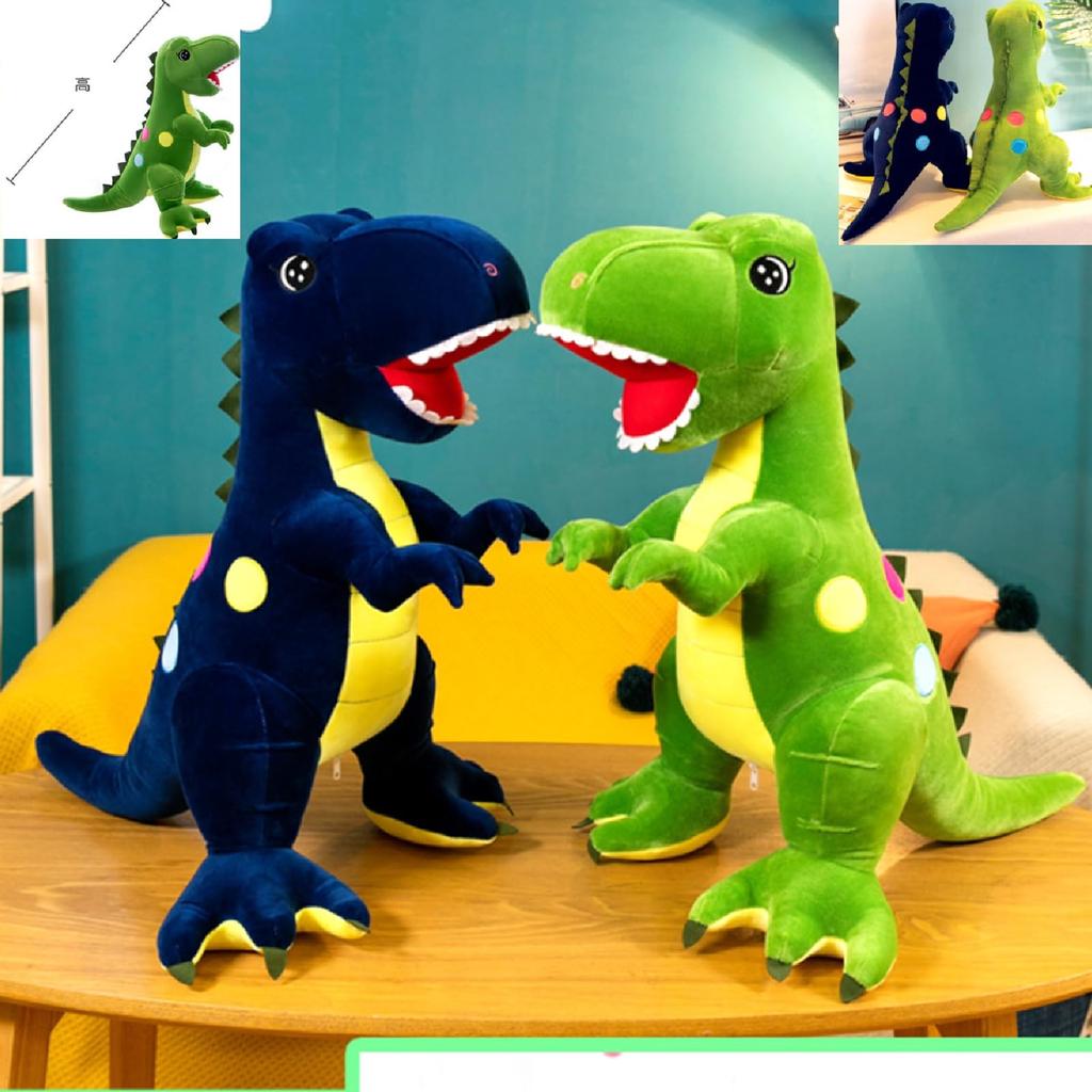 [Stylish Soda] Dinosaur Body Pillow Plush Toy My Rex (Dinosaur, 75cm)