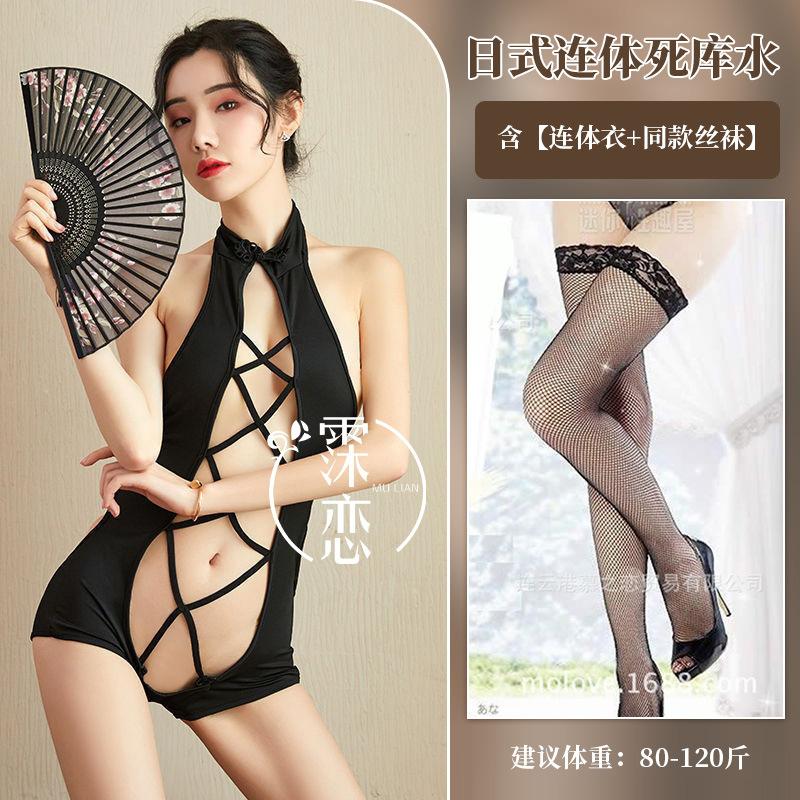 Sexy lingerie sexy hollow one-piece halter temptation neck strap swimsuit game role playing