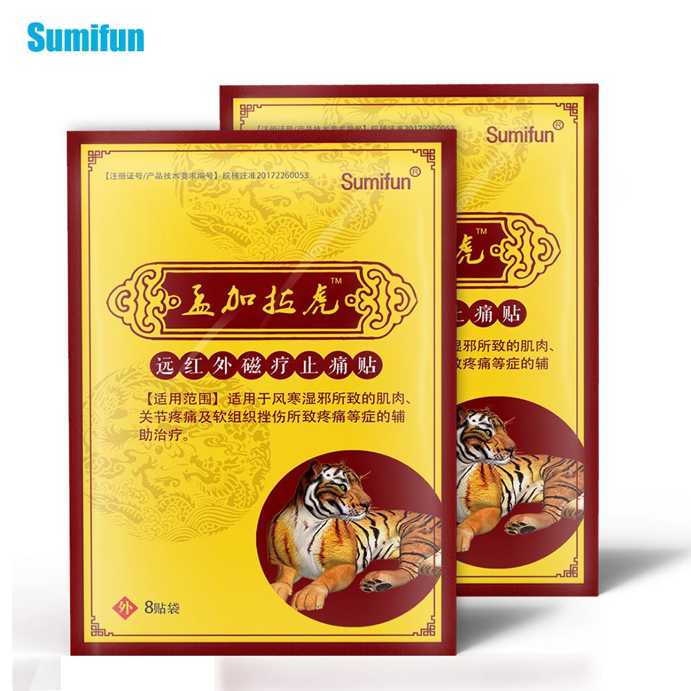Sumifun Tiger Balm Pflaster Gelenk Arthritischen Körper Schmerzen Linderung Schmerzlinderung Patch Medizinische Salbe