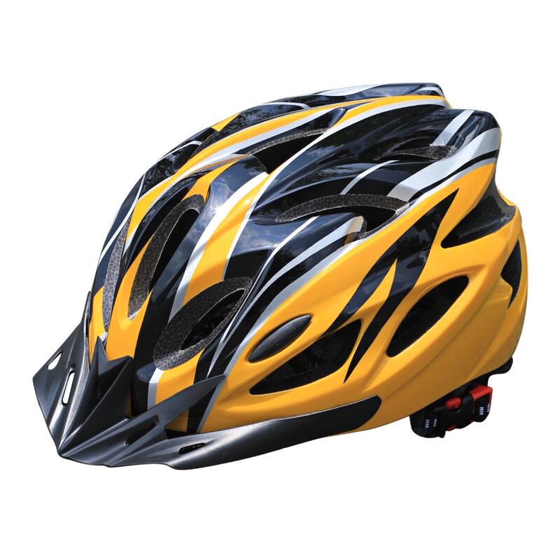 Miling Ultralight Breathable Bicycle Helmet