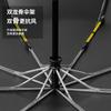 Three-fold full umbrella, folding umbrella, high-end cute parasol, sun protection, UV protection, weather and rain umbrella