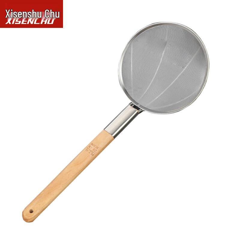 XISENCHU Stainless Steel Fine Mesh Kitchen Strainer