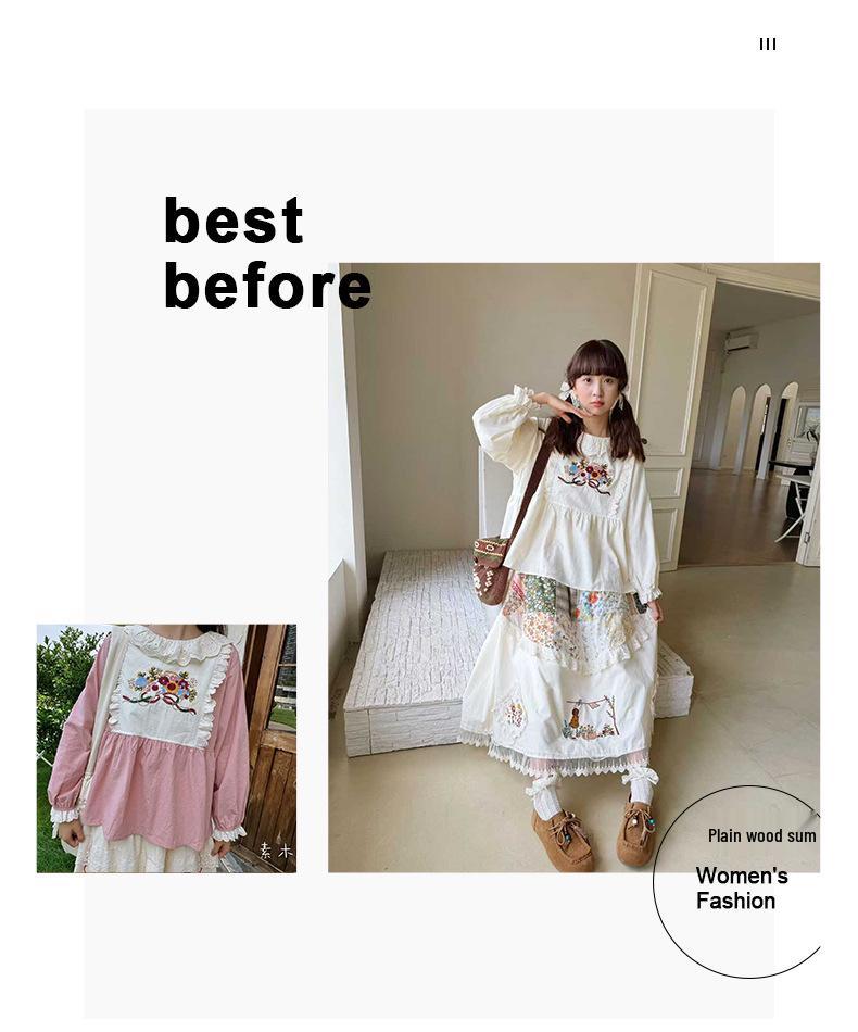 2025 Autumn Forest Style Color Block Lace Trim Embroidered Round Neck Long Sleeve Top