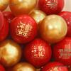 Red Party Birthday Balloon Decorations for Children's Milestones: Full Month, 100 Days, First Birthday