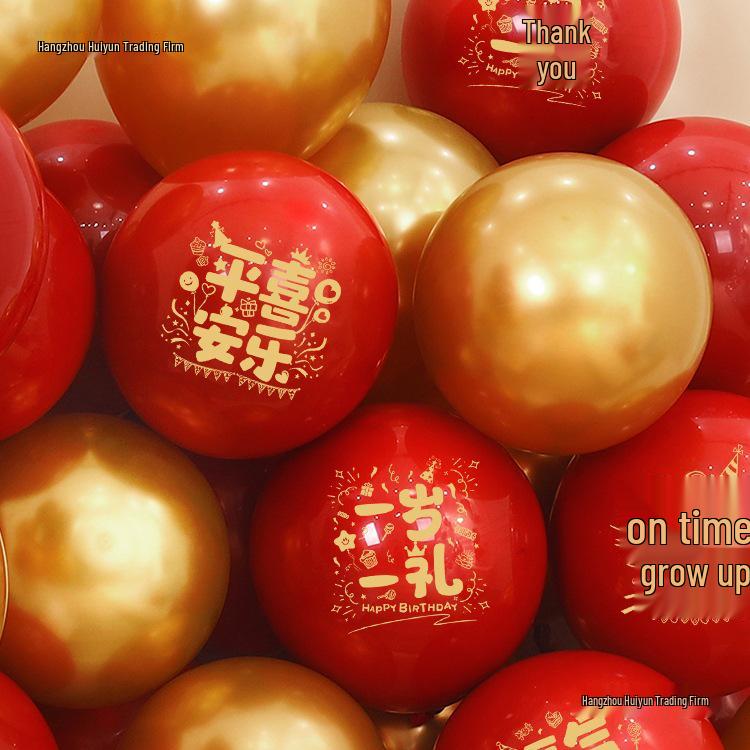 Red Party Birthday Balloon Decorations for Children's Milestones: Full Month, 100 Days, First Birthday