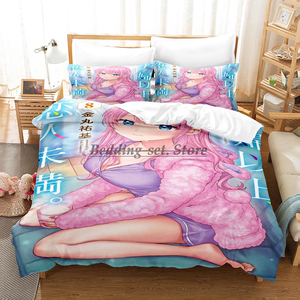 Than A Married Couple Bedding Set Single Twin Full Queen King Size Bed Set Aldult Kid Bedroom Duvetcover Set Anime Bed