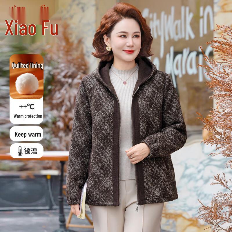 Xiaofu Women s Autumn/Winter Hooded Quilted Woolen Jacket XL