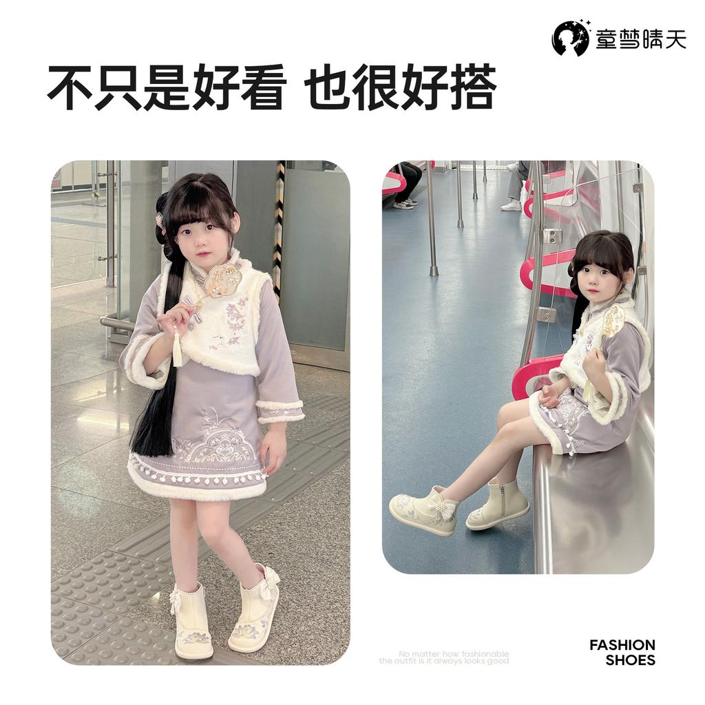 Girls boots 2025 new spring and autumn popular children's Martin boots Xiaoxiangfeng autumn and winter women's treasure national style short boots Han