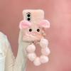 Kawaii Cartoon Plush Pig Phone Case For Samsung Z Fold 8 Ultra 7 6 5 4 ZFold8 Fold7 Fold6 Cover with Chain Fur Fluffy Cute Cases