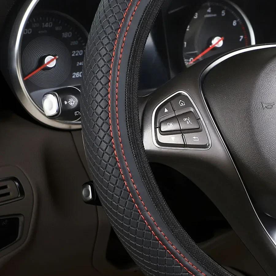 Four Seasons Motors Steering Wheel Cover Non Slip Sweat Absorbent Fiber PU Leather Handle Cover Bread Off Road Pickup Sedan