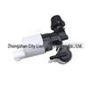Volvo/Land Rover Velar Kompatibler Scheibenwischwasserpumpenmotor LR093444 T4A7696 31253220