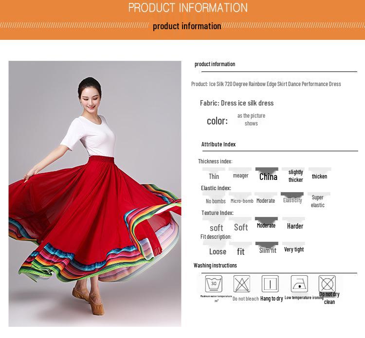 Fustă Etnică Curcubeu: Fustă de spectacol de dans clasic Xinjiang pentru femei