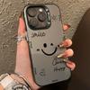 Smiling Face Electroplate Silver IMD For iPhone 15 14 Max Plus 11 12 13 Pro 16 Shockproof Back Cover Case Funda