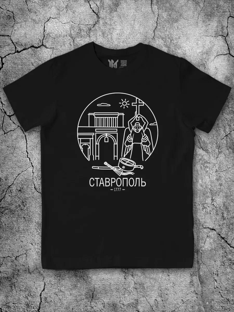 Men s black T-shirt with Stavropol cotton print 2XL