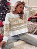 Fall Winter Loose Casual Simple Versatile Crewneck Knit Sweater Christmas Outfit