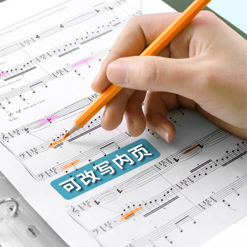 Refillable Multi-Layer Music Score Folder with Modifiable Annotations for Students