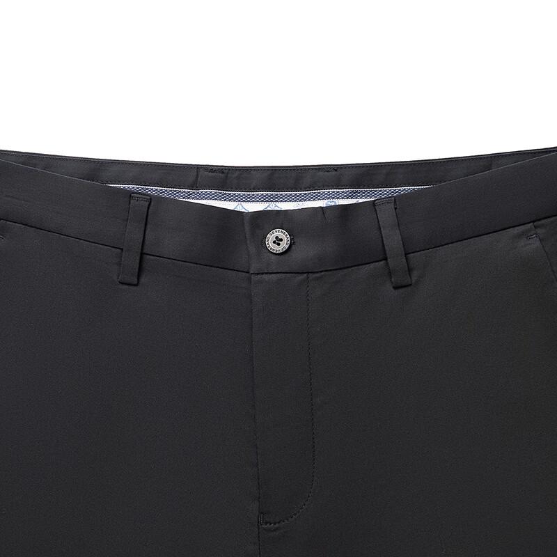 Qipai Men's Lyocell Blend Casual Ankle Pants