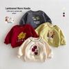 2025 Children's Cartoon Color Block Hoodie - Plus Velvet Winter Pullover for Boys, Stylish Thickened Design.