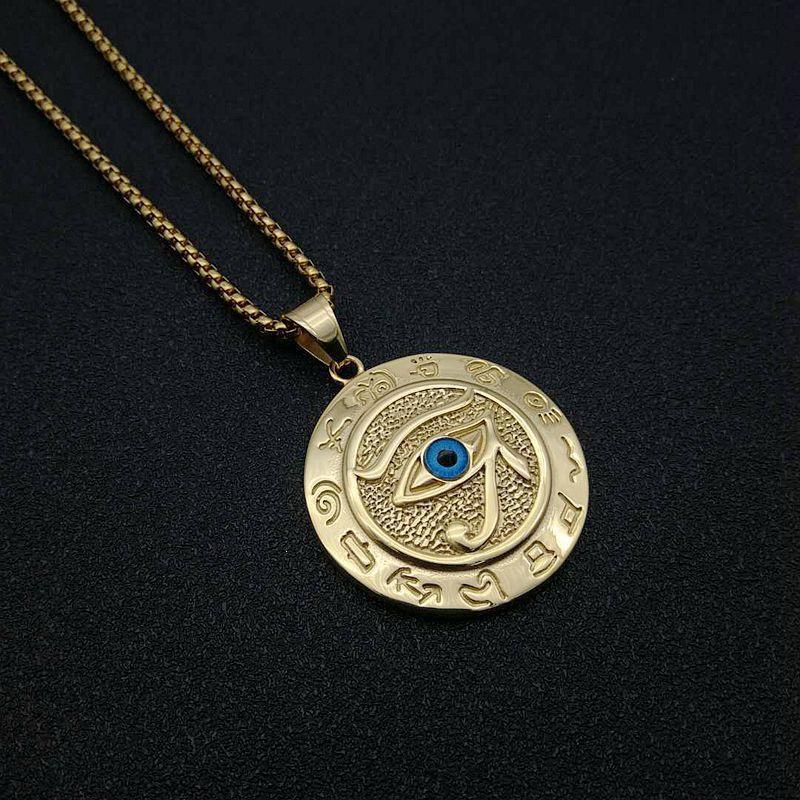 Eye of Horus Necklace - Titanium/Stainless Steel Pendant