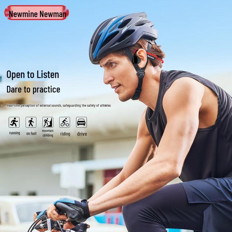 Newmine H81 Bone Conduction Sport Bluetooth Headset