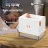 Sayrelances Wireless Desktop Humidifier