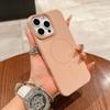 Applicable to iPhone17PROMAX magnetic mobile phone case Apple 16 skin matte 15 Macaron ultra-thin PC hard case