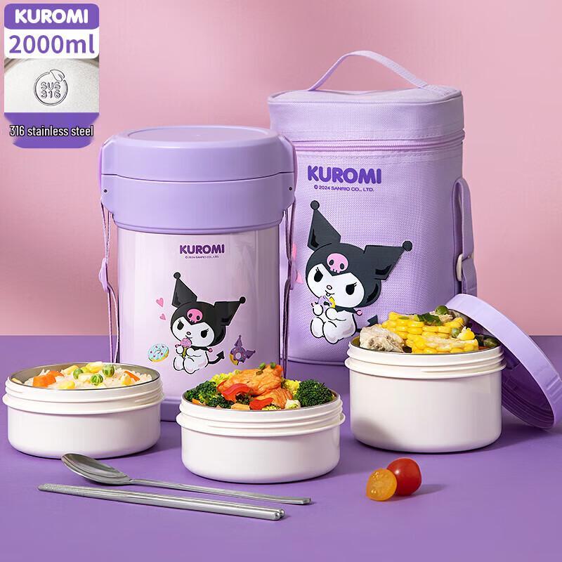 TAFUCO Sanrio Kuromi 3-Layer 2.0L Insulated Lunch Box